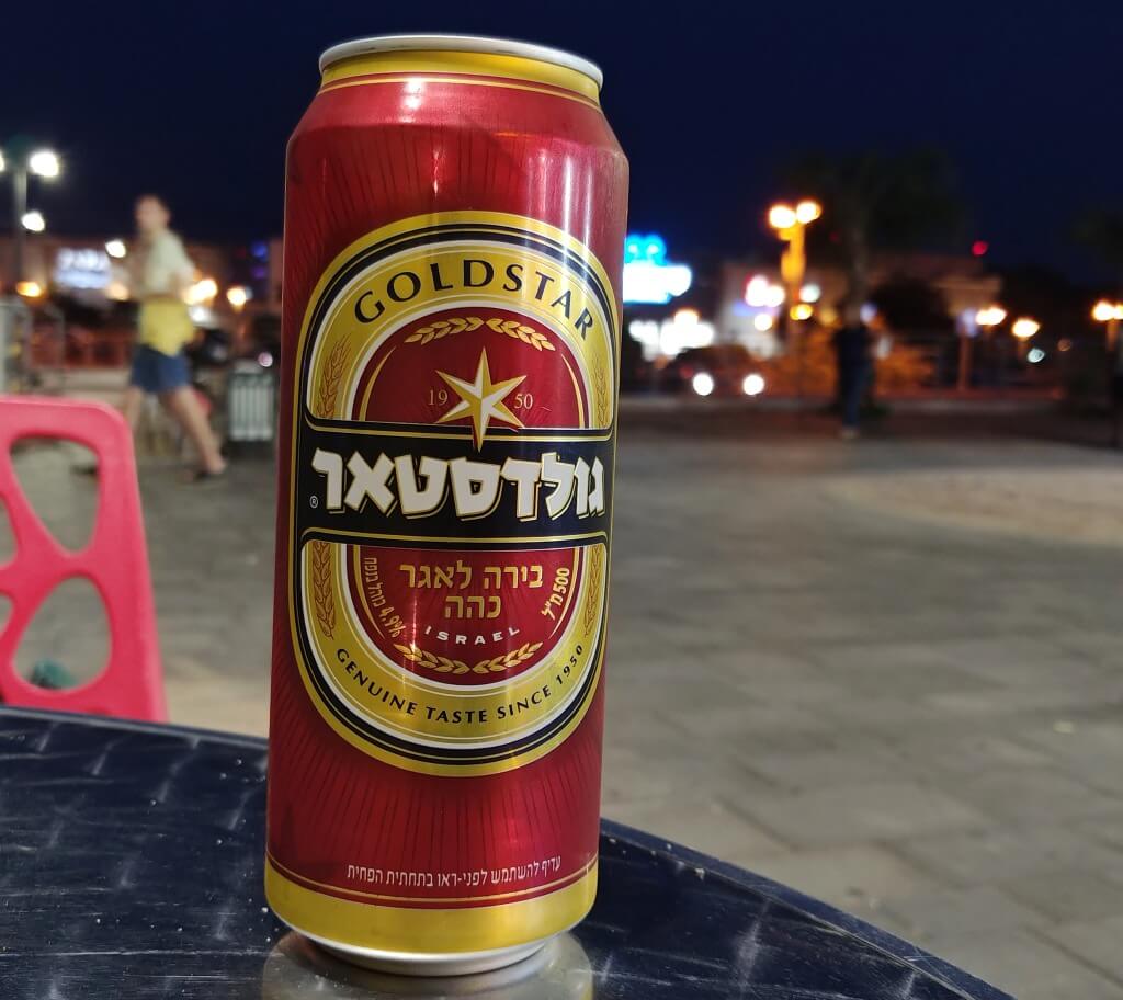 Izraelskie piwo Goldstar